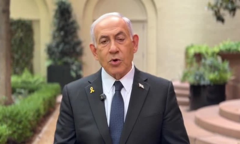 נתניהו: בתחילת הפסקת האש &ndash; ניכנס למו"מ על סיום המלחמה