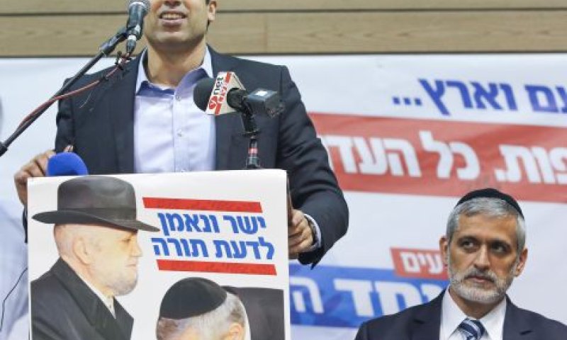 שטבון מזהיר מהצבעה לש"ס וליהדות התורה