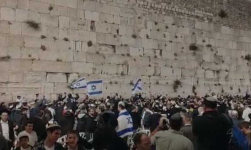 צפו בשידור חי: תפילת יום העצמאות תשפ"ה בכותל המערבי