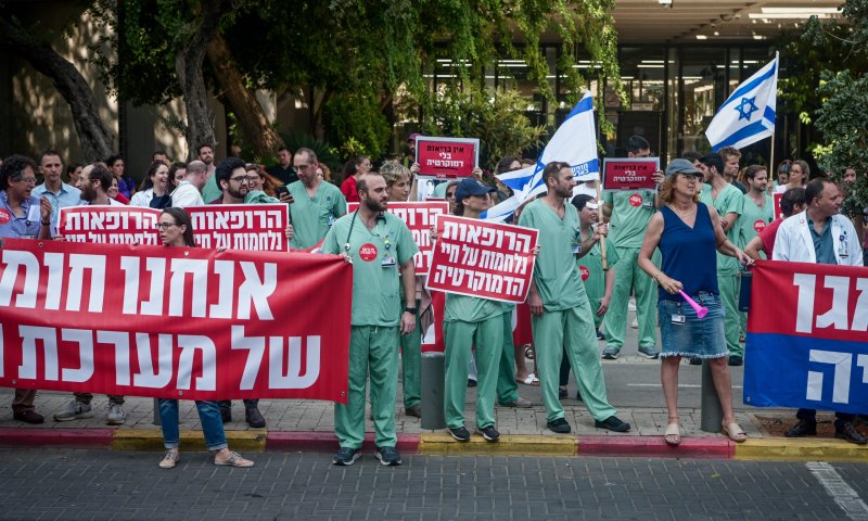 רופאה בכירה חושפת: תכננו לעזוב מאז הקמת הממשלה