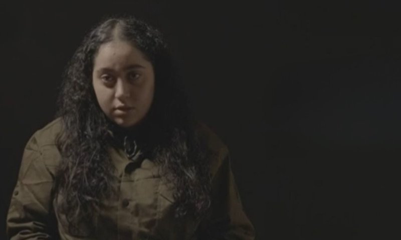 אחרי שנה ורבע: אות חיים מהחטופה לירי אלבג