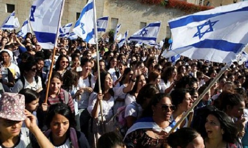 דעה: מדינה מן התורה מנין?