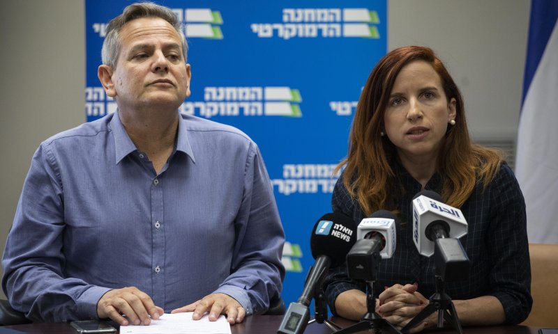 בינתיים בשמאל: שפיר מוותרת על המקום ה-2