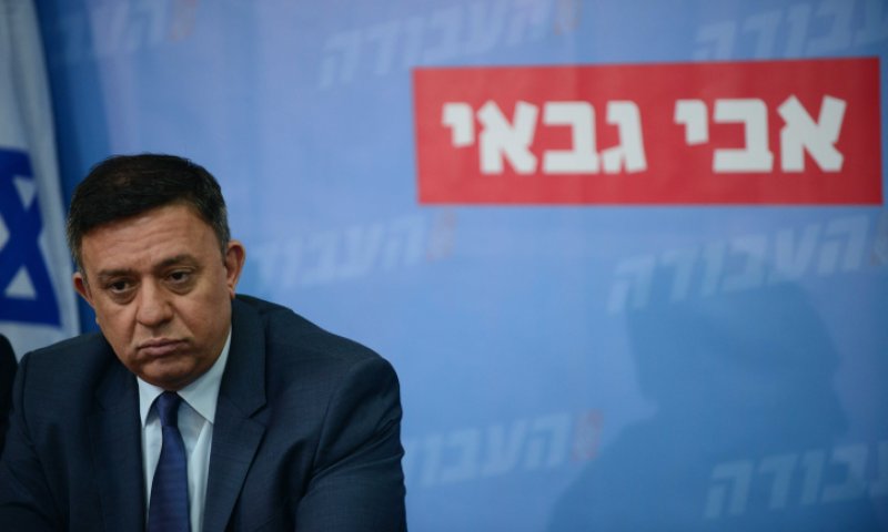 סקר מנדטים: 'יש עתיד'- 24, גבאי חוטף מכה משמעותית