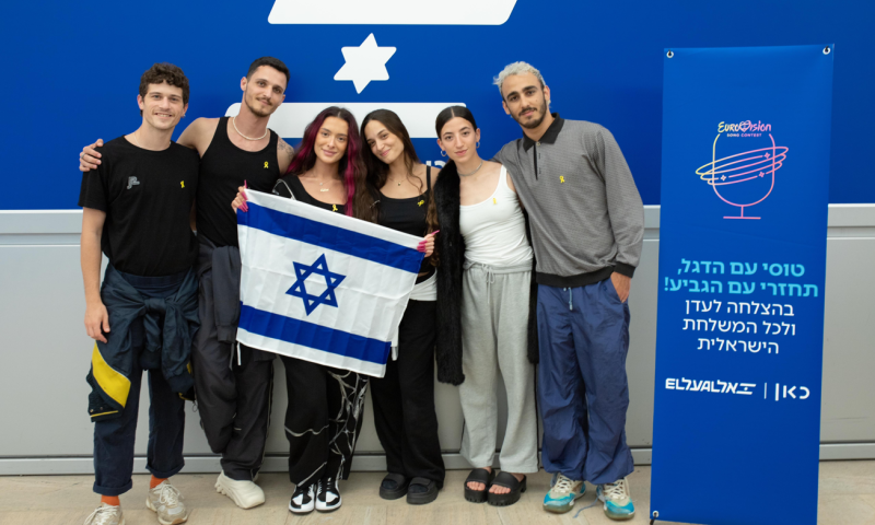 בדרך לאירוויזיון: המשלחת הישראלית המריאה למאלמו