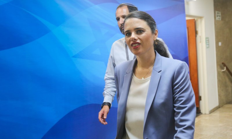 "למנות את איילת שקד לשרה מטעם הליכוד"