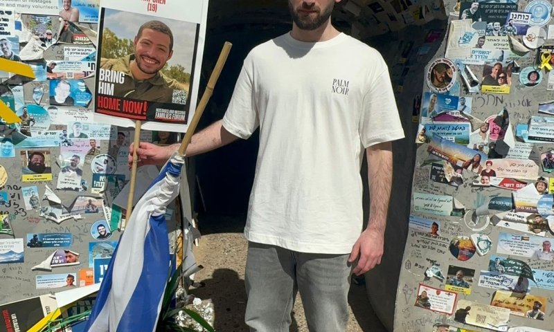 שורד השבי מגיב לסערה: "מכיר אותך מקרוב"