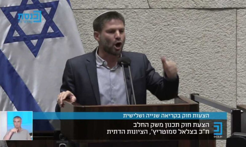 סמוטריץ':  מחריגים את יו"ש מחוץ לחוק