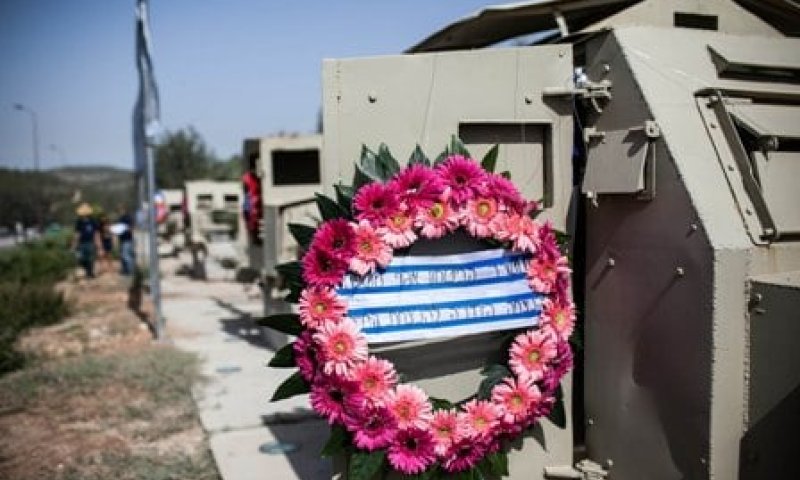 משפחת גביש תעמוד במרכז טקס הזיכרון הלאומי בכנסת