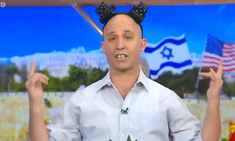 עברו את הגבול: ארץ נהדרת ביזו תפילין ועוררו סערה ברשת