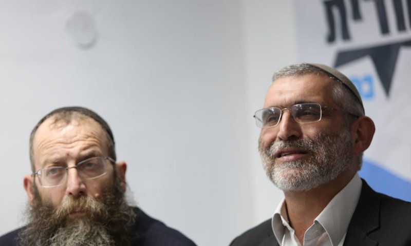 עיריית ירושלים פסלה קמפיין נגד עוצמה יהודית