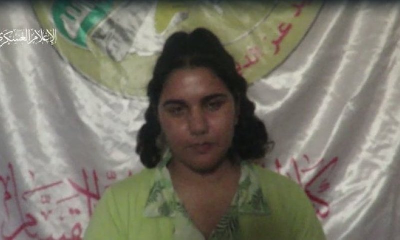 חוסל מפקד בחמאס שהחזיק בנועה מרציאנו ז"ל בשבי