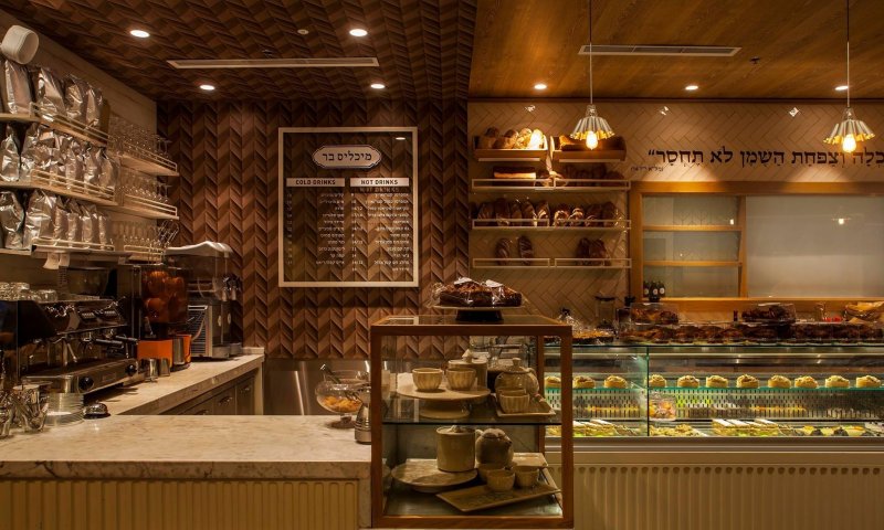 מיכלי'ס: בירת הבצק והגבינות|ביקורת מסעדות