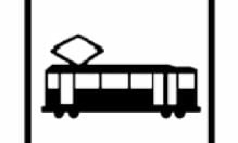 חדש ממשרד התחבורה: התמרורים החדשים של ישראל