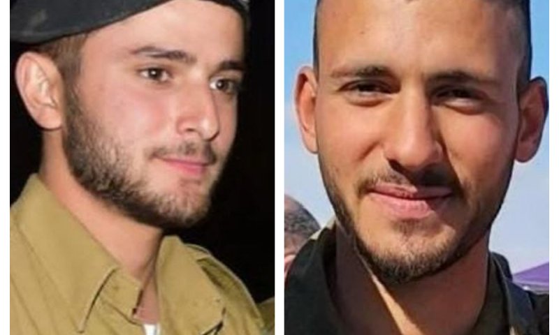הותר לפרסום: שני לוחמים נפלו ברצועת עזה בליל שבת