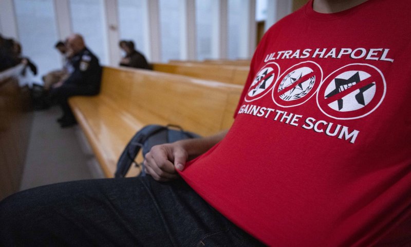 שיפוט ביתי: בג"צ הוציא צו בעד אוהדי הפועל תל אביב