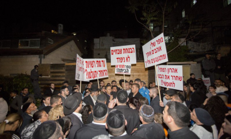 אהרון רמתי נעצר; צו הריסה הוצא לסמינר