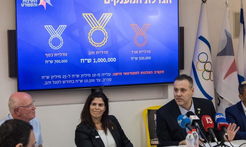 52 יום לאולימפיאדה: היקף המענקים למדליות נחשף