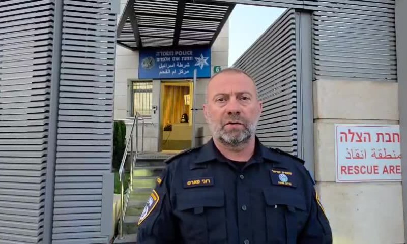 תושב אום אל פאחם רצח את אימו ודקר את אישתו ההרה