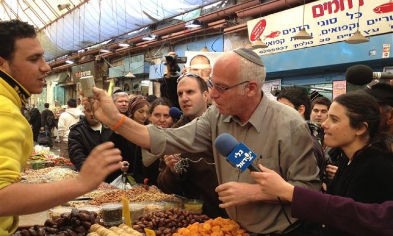 הבית היהודי ב'מחנה יהודה': אנחנו לא רק בפייסבוק