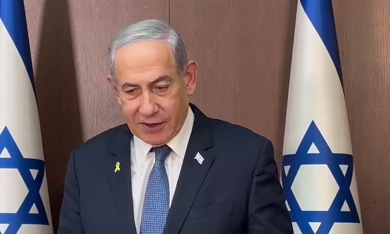 לשכת נתניהו: "אמירתו של הרב יוסף פסולה וראויה לכל גינוי"