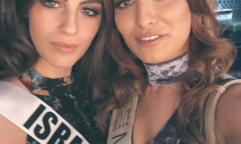 מלכת היופי של עיראק צילמה סלפי- ונענשה