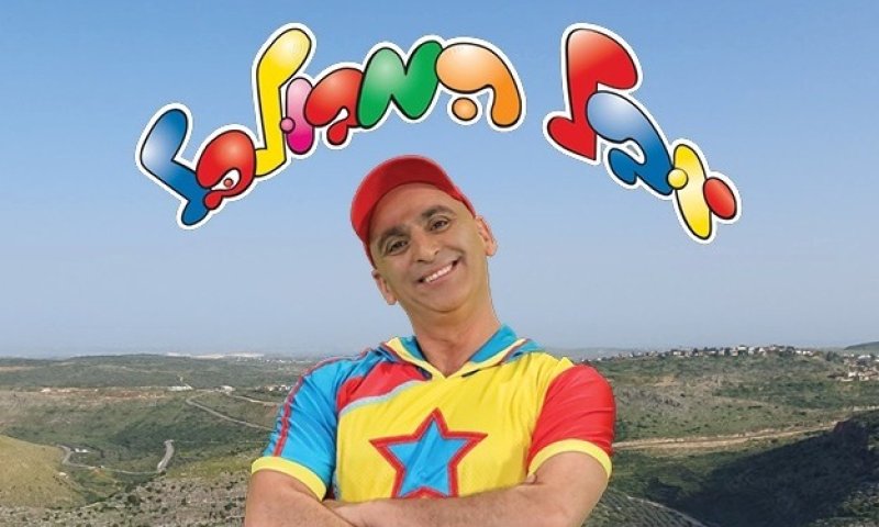 עכשיו בשידור חי: יובל המבולבל בהופעה מיוחדת מהשומרון