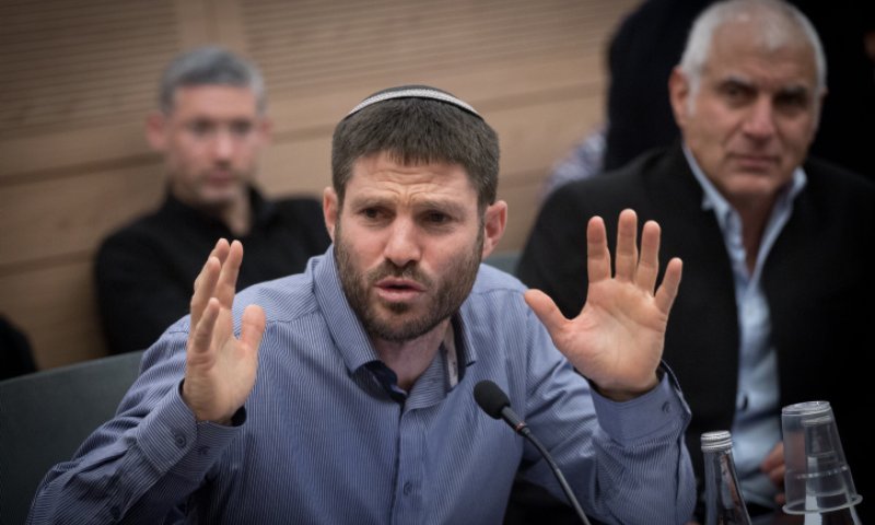 אושר המס על דירה 3; סמוטריץ': "פופוליסטי"