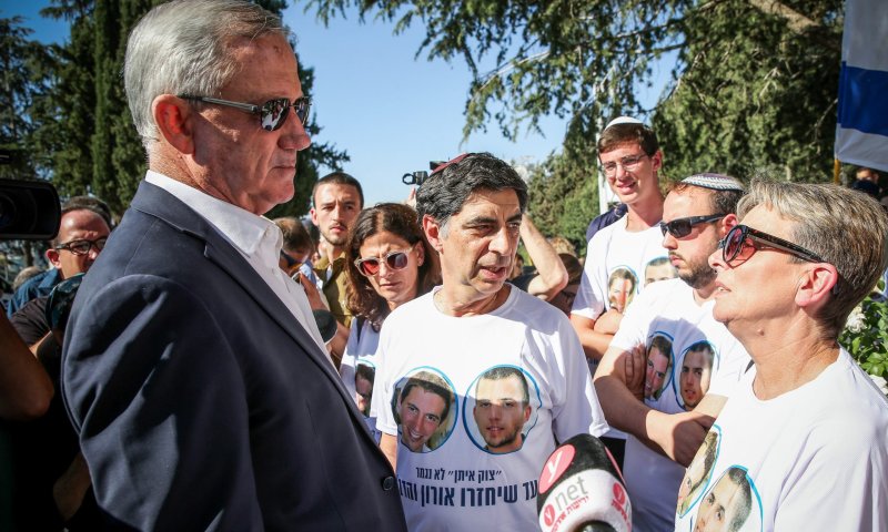 משפחת גולדין: ״גנץ הוא אכזבה גדולה עבורנו"