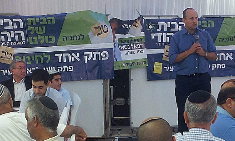 בנט השיק את הקמפיין בנתניה: "הישיבות הציוניות לא תפגענה"
