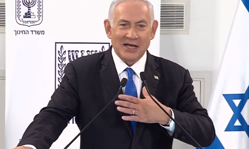 נתניהו: נאריך את שנת הלימודים עד סוף יולי