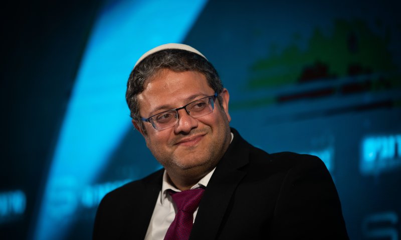 עובדת רה"מ הגישה ערעור על החרמת הטלפון הנייד