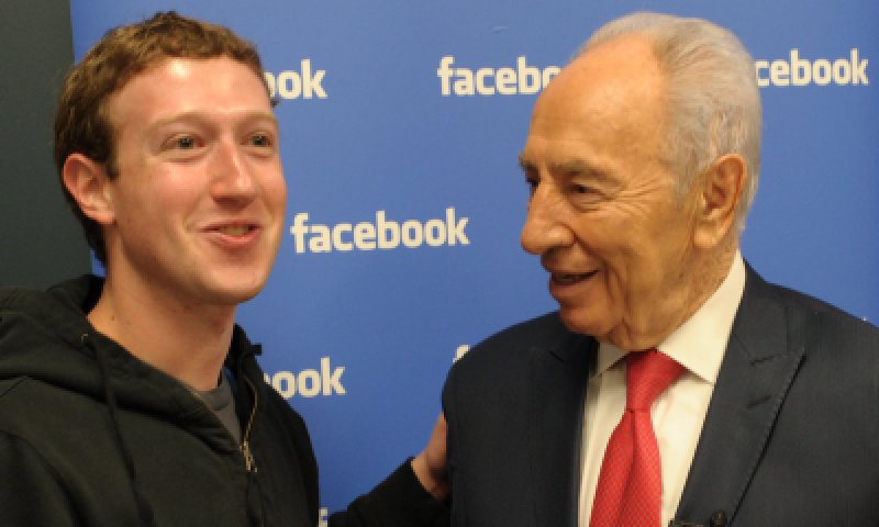 ישראלים תובעים את 'פייסבוק': "בית חם לטרור"