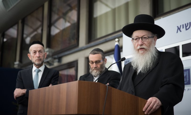 ליצמן: יכול לעשות קונצים ולמנוע מהח"כים להתכנס