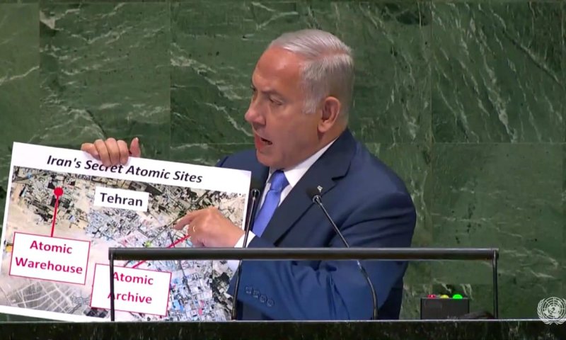 נתניהו באו"ם: "איראן מחזיקה במתקן גרעיני סודי"