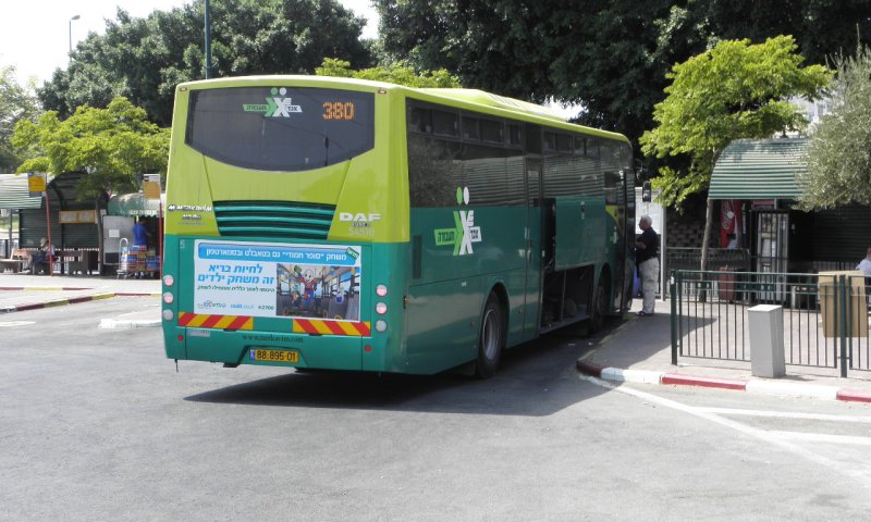 בגוש עציון מתרעמים: בוטל הקו המרכזי מירושלים