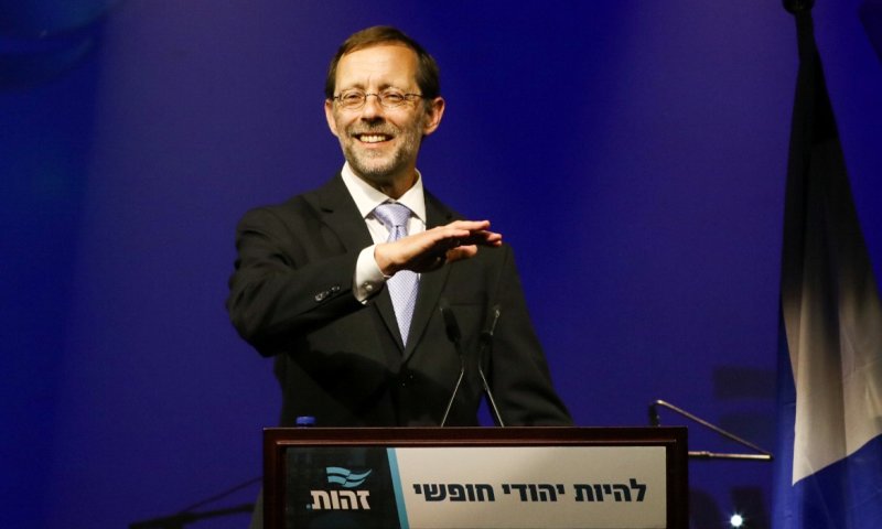 על כמה עומד מספר המתפקדים ב'זהות'?