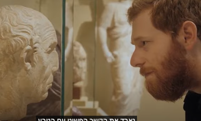 צפו: למה לא צריך לפחד ממה שנודף בו ריח פגאני?