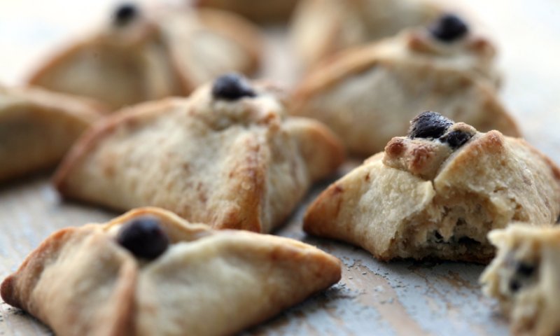 על אוזן המן בטעם פיצה שמעתם?