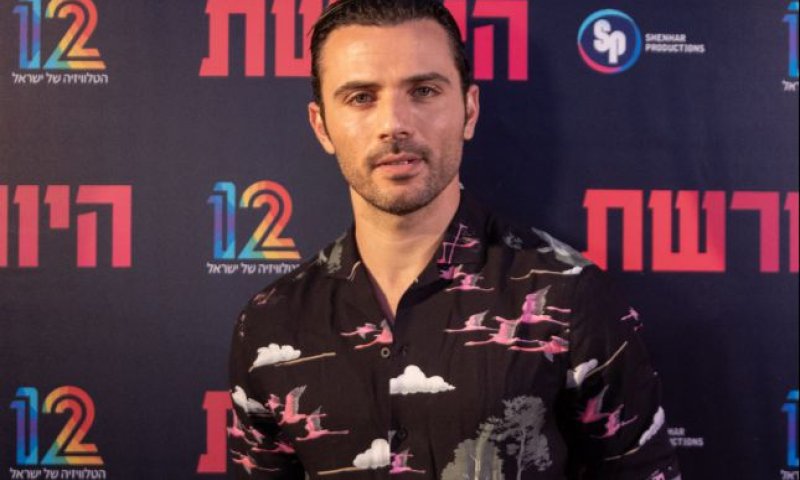 ישראל אטיאס משתף: "זה הנס הפרטי שלנו"