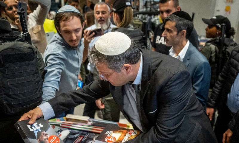 למה היועץ של בן גביר תרם לארגון שמאל?