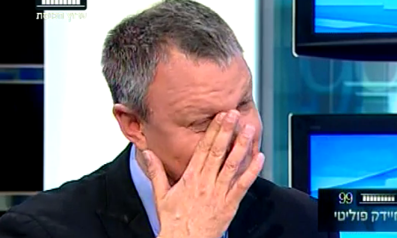 צפו &bull; ח"כ אראל מרגלית בוכה באמצע ראיון