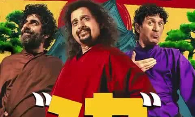 "חי": עומר אדם מבצע את שיר הנושא של "לשחרר את שולי סאן"