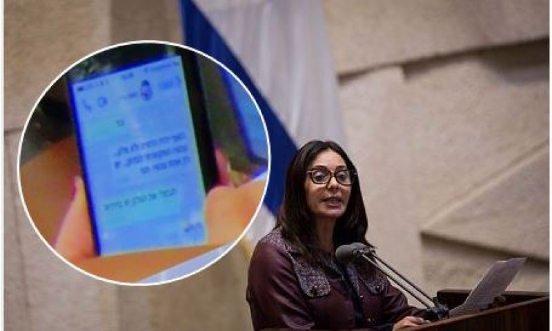 רגב נתפסה בעדשה: ״תבטלו את המלון, יש בחירות״