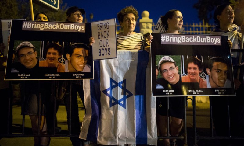 "המידע שקיבלנו הוא שהנערים בחיים"