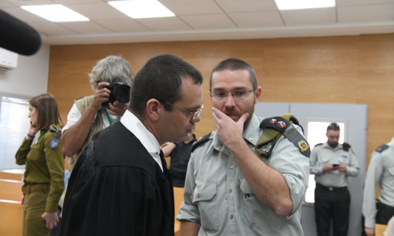 הצבא יאפשר להורי הקצין שמת בכלא לעיין באישומים