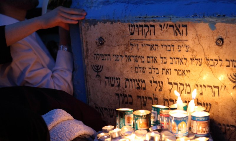 בעקבות המצב הביטחוני: הילולת האר"י בצפת בוטלה