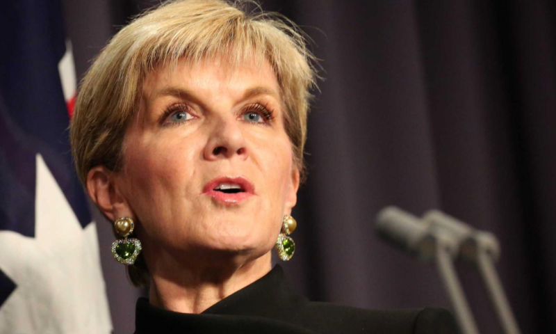 אוסטרליה מאכזבת: "השגרירות לא תעבור לירושלים"