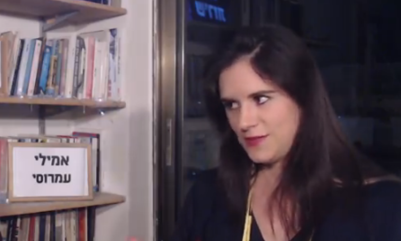 כשאמילי עמרוסי החליטה 'לחלל שבת כהלכתה'. צפו