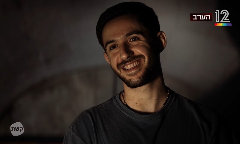 עומר שם טוב: "האמונה התחזקה אצלי בשבי"